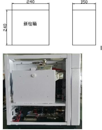 魯南瑞虹分析儀器 魯南瑞虹分析儀器