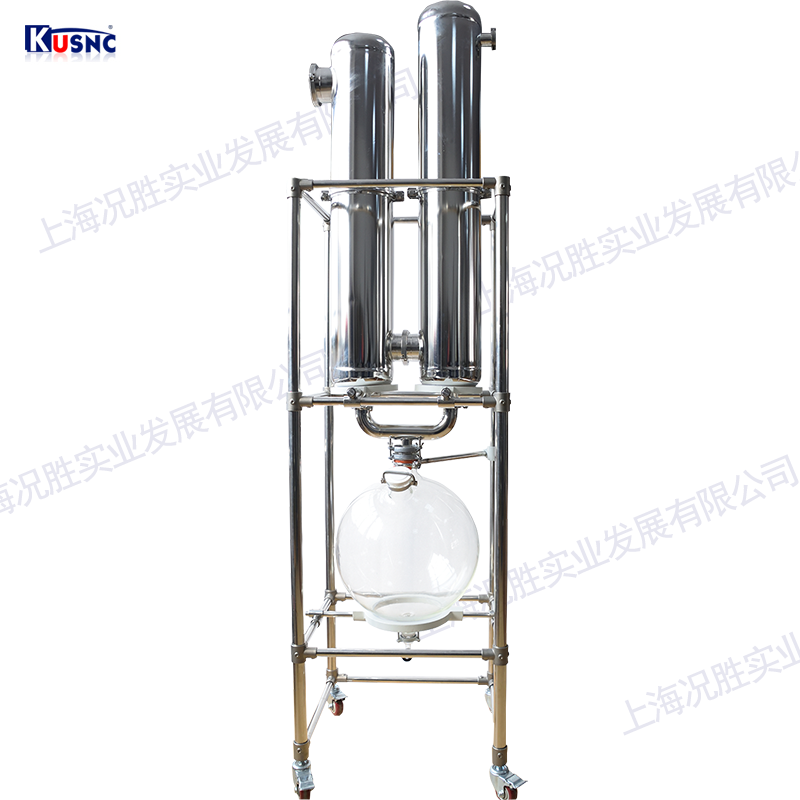 定制蒸餾器.png 定制蒸餾器.png