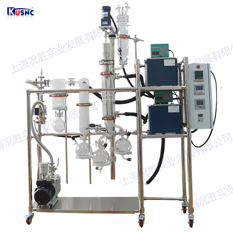 短程分子蒸餾圖.png 短程分子蒸餾圖.png