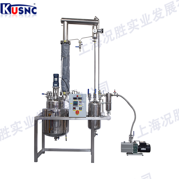 50L不銹鋼精餾釜