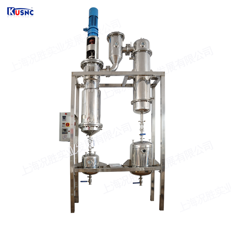 刮膜蒸發器800 刮膜蒸發器800
