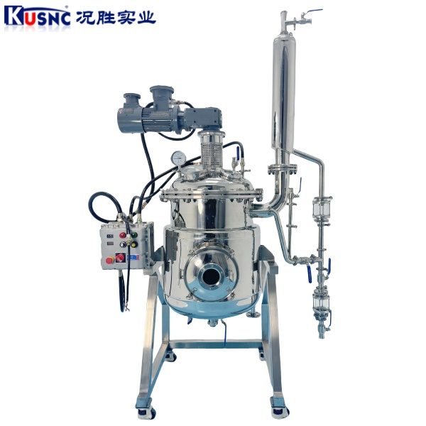 不銹鋼提取釜 不銹鋼提取釜