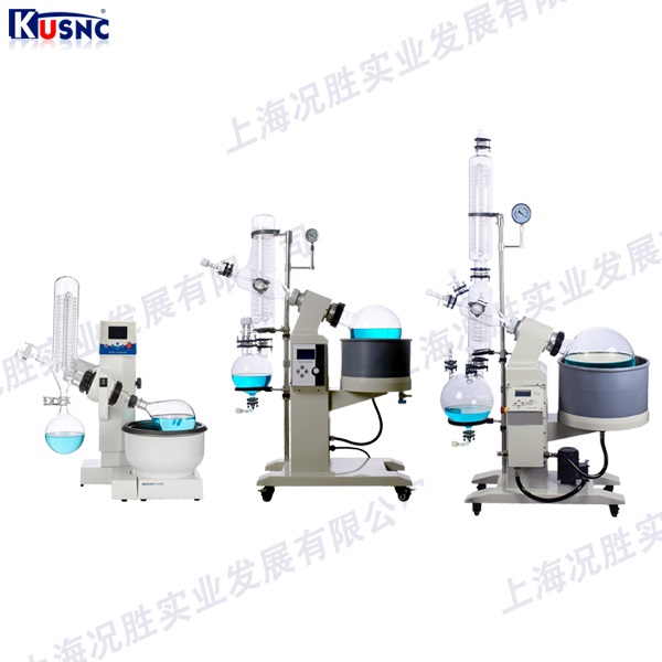 旋轉(zhuǎn)蒸發(fā)儀/旋轉(zhuǎn)蒸發(fā)器 旋轉(zhuǎn)蒸發(fā)儀/旋轉(zhuǎn)蒸發(fā)器